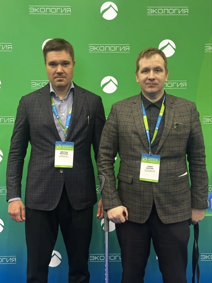 image-15-04-26-08-38-1.jpeg image-15-04-26-08-38-1.jpeg