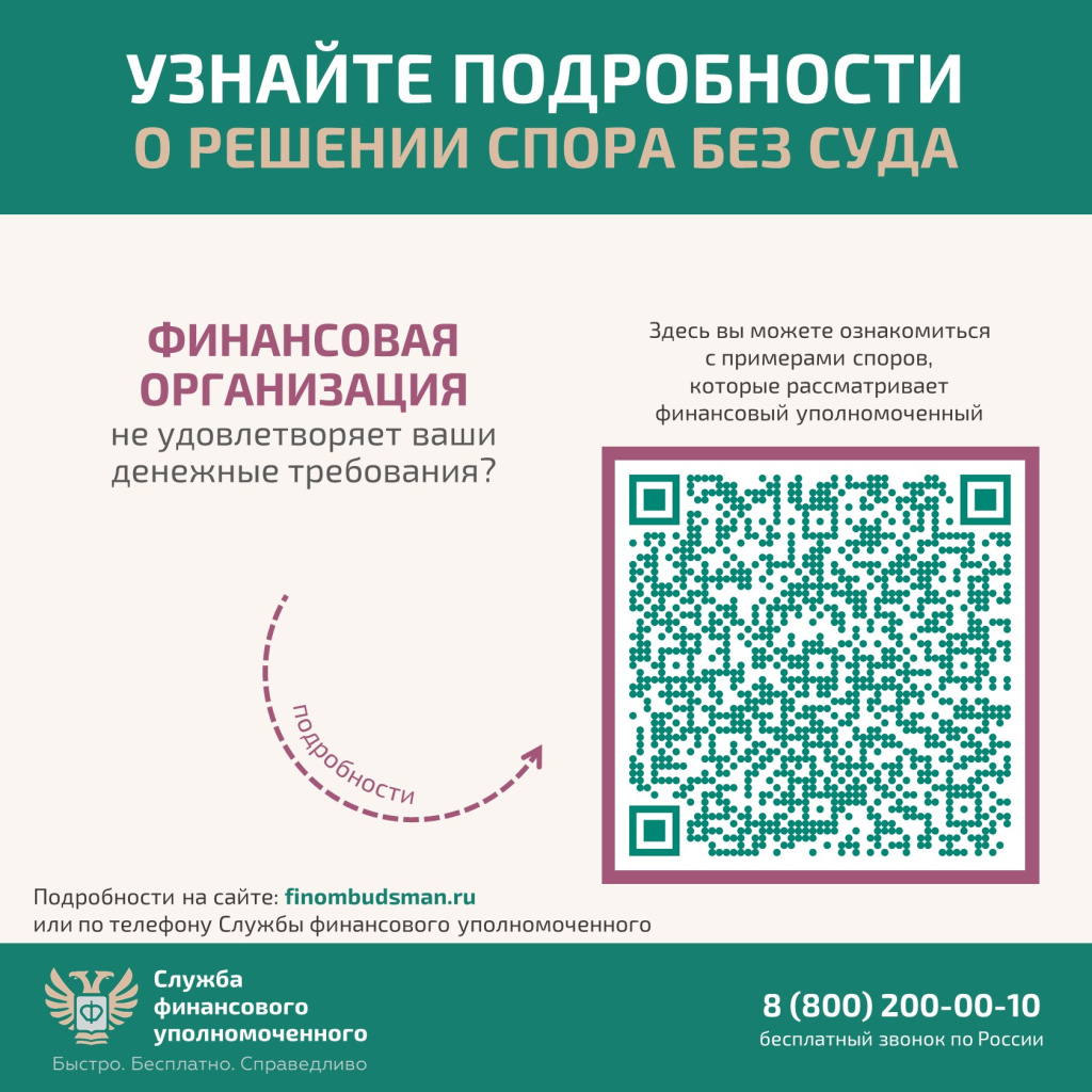Карточка_5.JPG Карточка_5.JPG