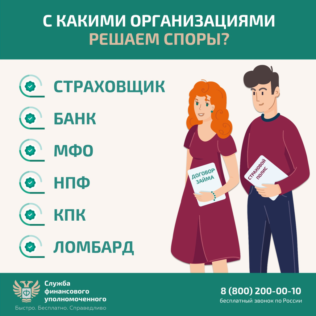 Карточка_4.JPG Карточка_4.JPG