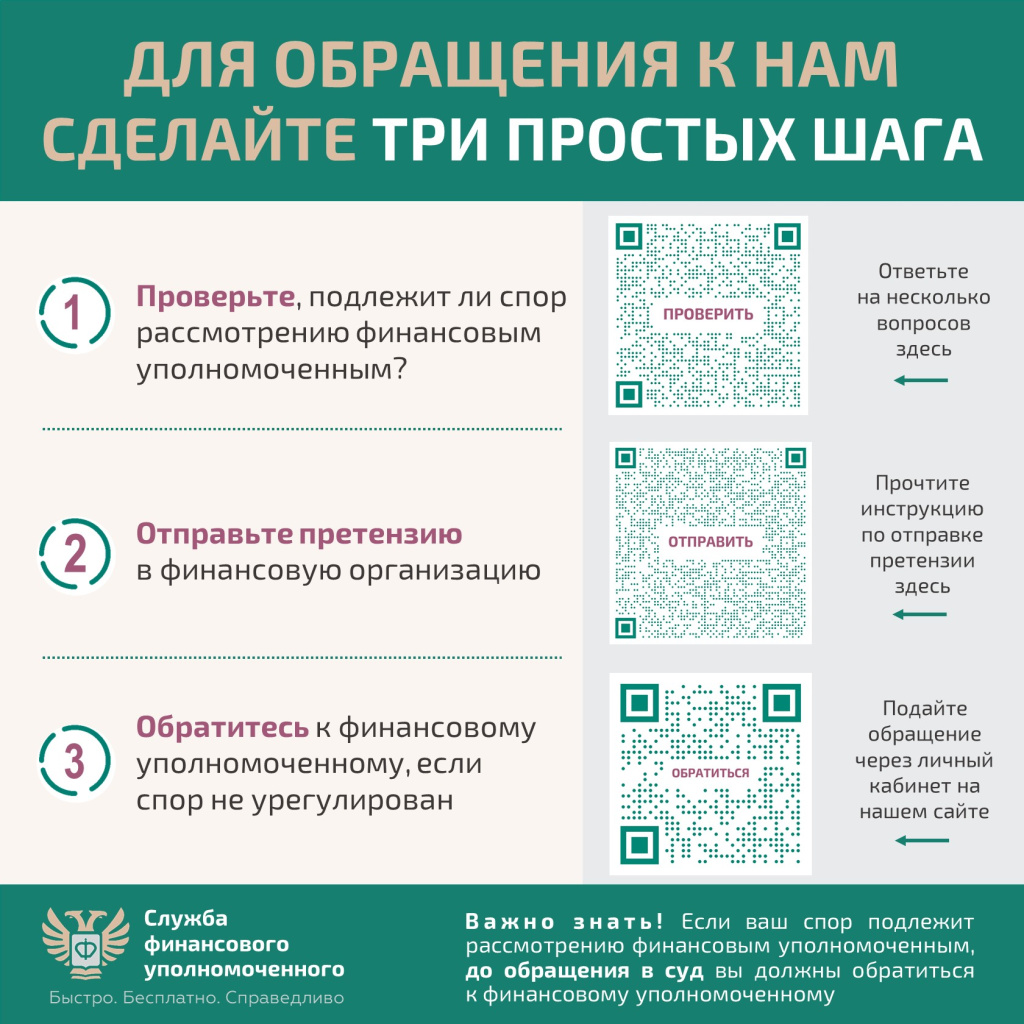Карточка_6.JPG Карточка_6.JPG