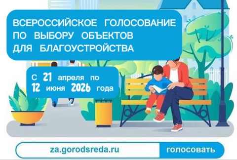 ВГ по ВОБ.jpeg ВГ по ВОБ.jpeg