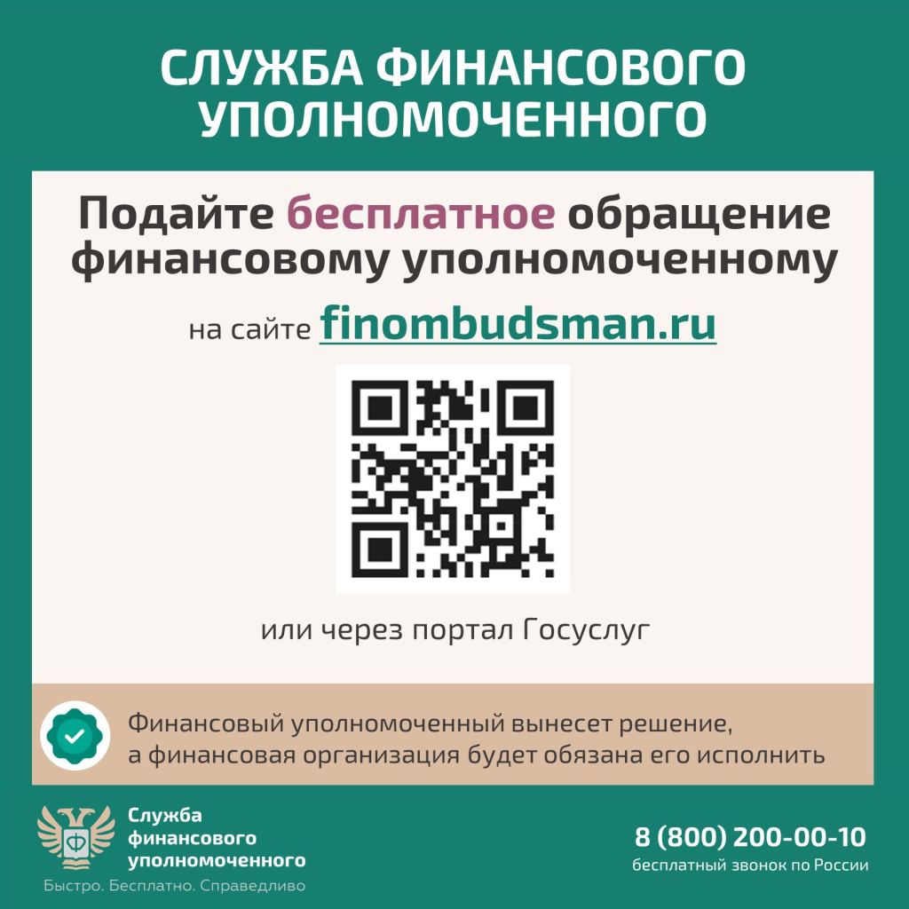 Карточка_7.JPG Карточка_7.JPG