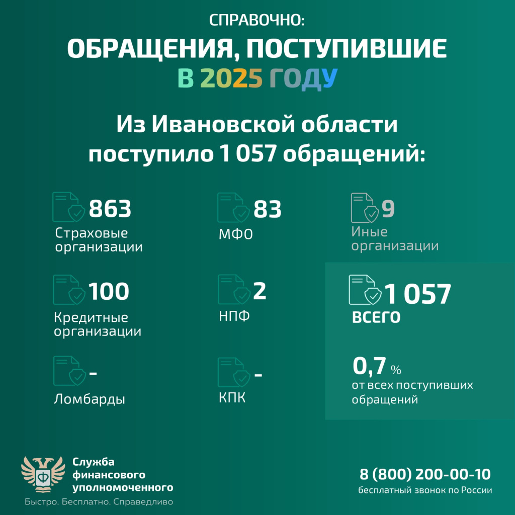 Карточка_6.jpg